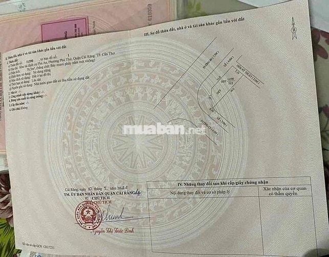 Kẹt. NỀN GÓC 2 MẶT TIỀN – KDC PHÚ AN, TP. CẦN THƠ  Vị trí đắc địa