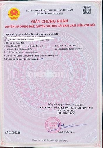 🌿 NHÀ GÁC LỬNG 3 PHÒNG NGỦ – SHR – GẦN CHỢ GIÁO XỨ GIANG ĐIỀN 