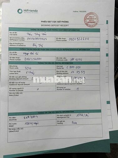 P NGAY CV LÀNG HOA, CHỢ HẠNH THÔNNG TÂY DT LỚN THOÁNG MÁT , MỚI XÂY