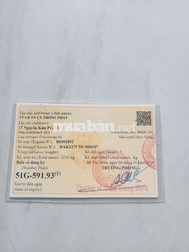 2000 CD5 - 12345 km