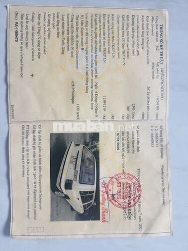 2000 CD5 - 12345 km