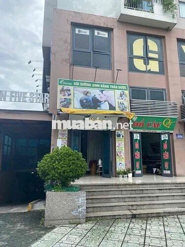 🔥💥✅ Chính chủ bán căn chung cư tầng 1 tòa Happy Star Tower mặt đường M