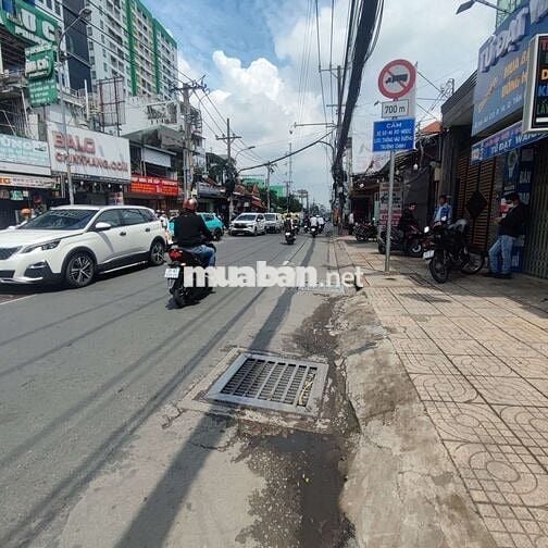 CHO THUÊ NHÀ MẶT TIỀN 6,5x50 GẦN LÊ VĂN QUỚI BÌNH TÂN 26TR/ THÁNG.
