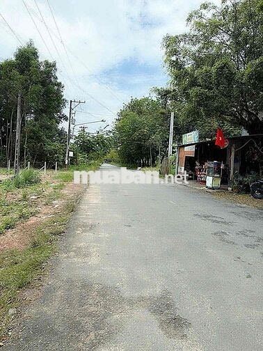 BÁN LÔ ĐẤT TRỤC ĐƯỜNG CHÍNH PHÚ AN, BẾN CÁT, BÌNH DƯƠNG ( HCM )
