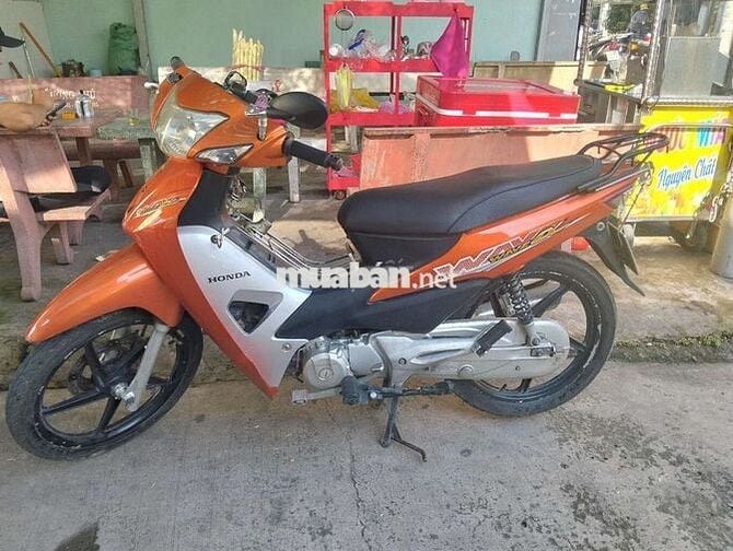 Ware rs