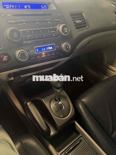 Honda Civic 2008 2.0 AT - 166012 km