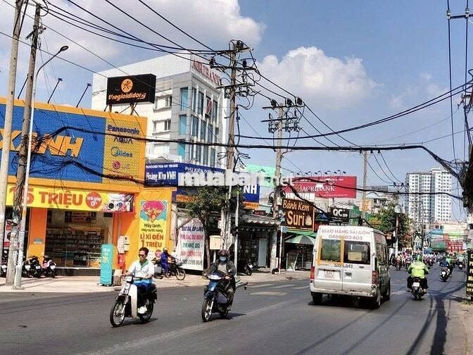 MẶT BẰNG KINH DOANH TÂN PHÚ SẰM UẤT 300M