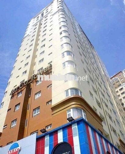 Bán gấp Âu Cơ tower 2pn 2wc giá chỉ 3tỷ390 sổ hồng