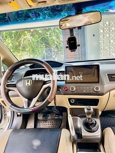 Honda Civic 2010 - 240000 km