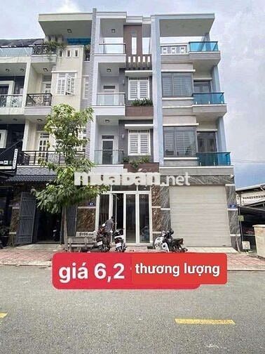 Bán 2 căn nhà khu dân cư phú hồng thịnh. Làng đại học QG + thủ đức