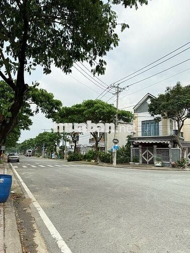 🔥 Lô đất Siêu Đẹp 7,5x20 150m2 Full TC - Gia’ đúng 6ty - Sát QL 1K