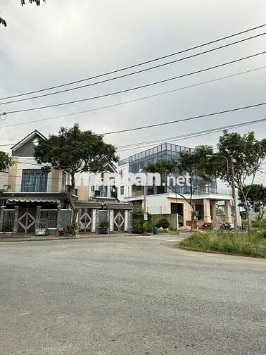 🔥 Lô đất Siêu Đẹp 7,5x20 150m2 Full TC - Gia’ đúng 6ty - Sát QL 1K