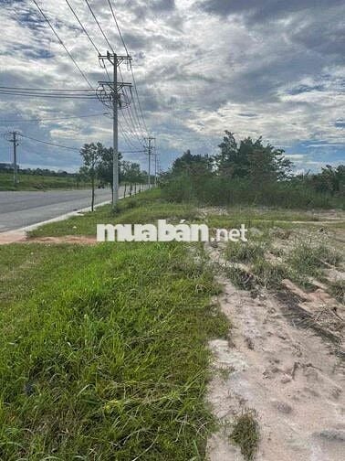 BÁN LÔ ĐẤT khu công nghiệp CHƠN THÀNH 7ha
