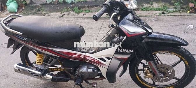 Yamaha sirius rc