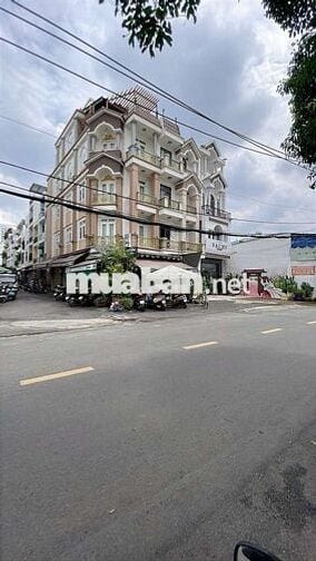 [TÂN PHÚ]_ ĐẤT FULL THỔ CƯ_ HẺM 1/ TRẦN THỊ BÁO_ 76M2💰 GIÁ 6,4 TỶ