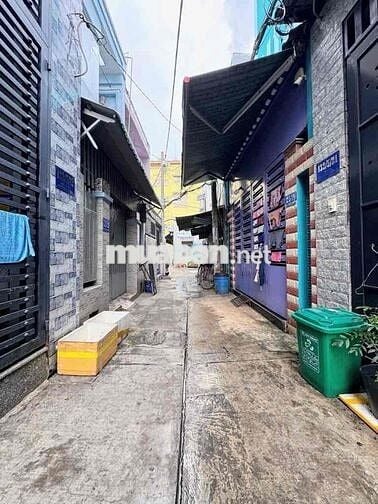 NHÀ 2 TẦNG ĐẸP KIÊN CỐ - 48M2 -  LÒ - LÊ VĂN QUỚI - 4.15 TỶ