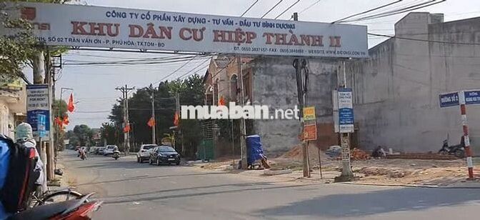 Nhà cấp 4 diện tích 58m2, 2 PN, 1 PK, 1 nhà vệ sinh, 1 bếp, 1 sân phơi