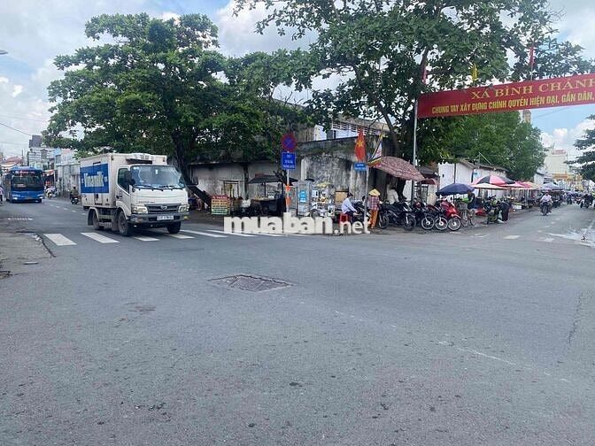 BÁN ĐẤT DIỆN TÍCH KHỦNG NGAY XÃ BÌNH CHÁNH CÁCH QL1A 200M
