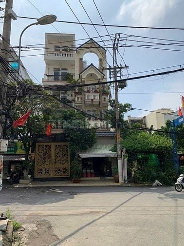⭐️Bán nhà 4 Lầu MẶT TIỀN DT:4x21m kinh doanh Đường Số 59, P14.