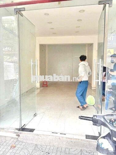MẶT BẰNG MẶT TIỀN PHAN HUY ÍCH (4x17m) - TRỆT 2 LẦU GIÁ 25 TRIỆU