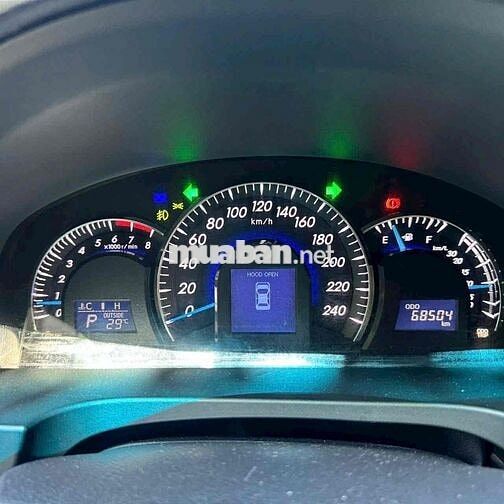 Toyota Camry 2013 2.5G - 68000 km 5c tự động