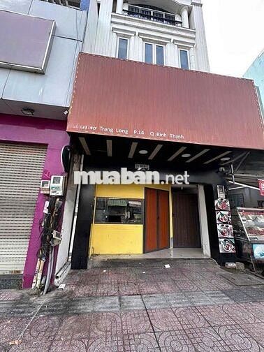 Cho Thuê Mặt Bằng Đường Nơ Trang Long, Bình Thạnh ( KINH DOANH TỰ DO )