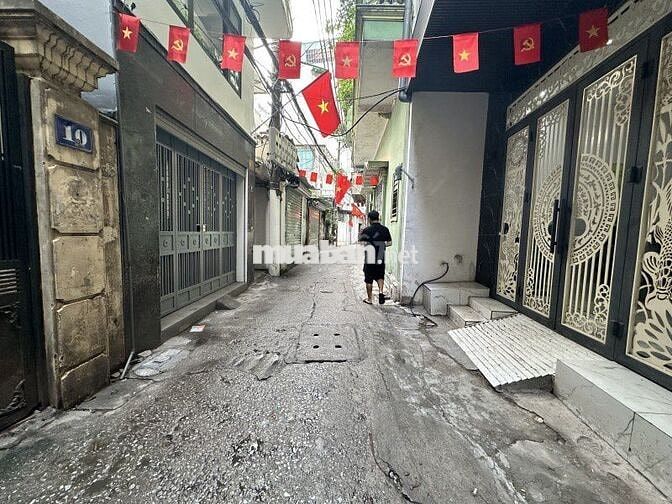 Bán nhà phố Cầu Giấy, ngõ rộng thoáng, trung tâm quận 30m2, 7.7 tỷ Bán nhà phố Cầu Giấy, ngõ rộng thoáng, trung tâm quận 30m2, 7.7 tỷ