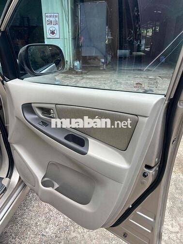Toyota Innova 2015 G - 150000 km
