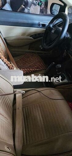 Civic 2007 MT xe gia đình