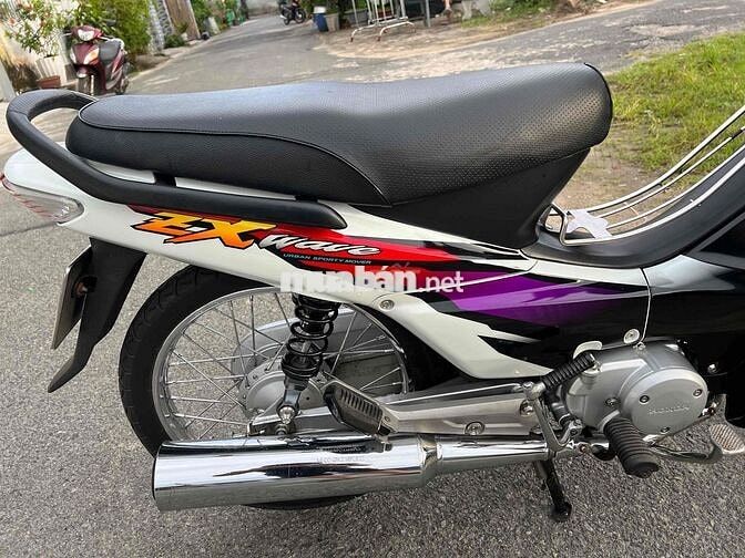 bán hoặc giao lưu