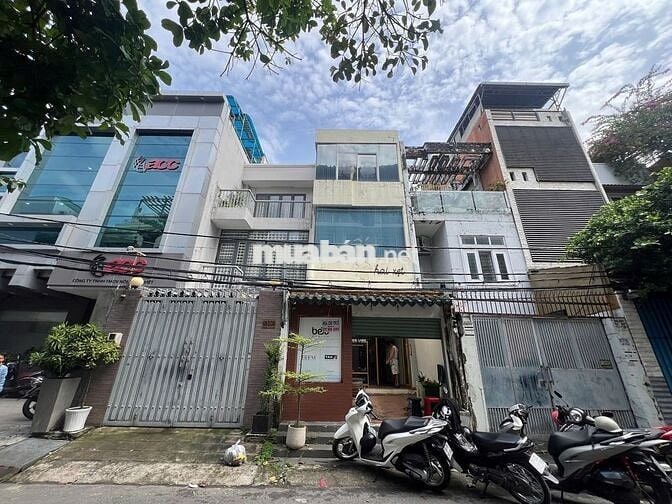Hot ! Nhà Nguyễn Gia Trí Bình Thạnh - 4x21, trệt 2 lầu đẹp -  25 Triệu
