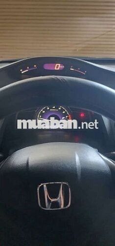 Civic 2007 MT xe gia đình