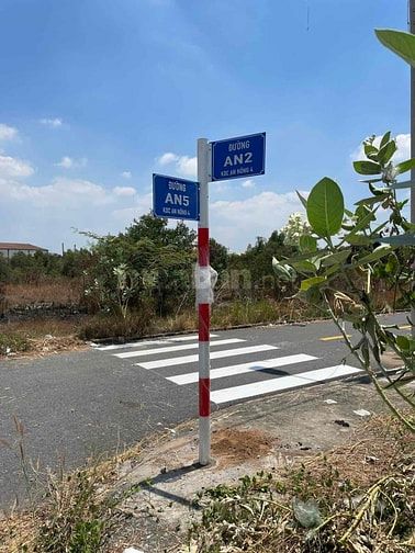 Cần bán đất nền thổ cư khu dân cư Metrocity