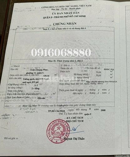 BÁN NHÀ MẶT TIỀN : 115 TRIỆU QUANG PHỤC - P. 11 - Q. 5 - TPHCM