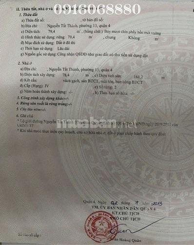 BÁN NHÀ MẶT TIỀN : 192 NGUYỄN TẤT THÀNH - P. 13 - Q. 4 - TPHCM
