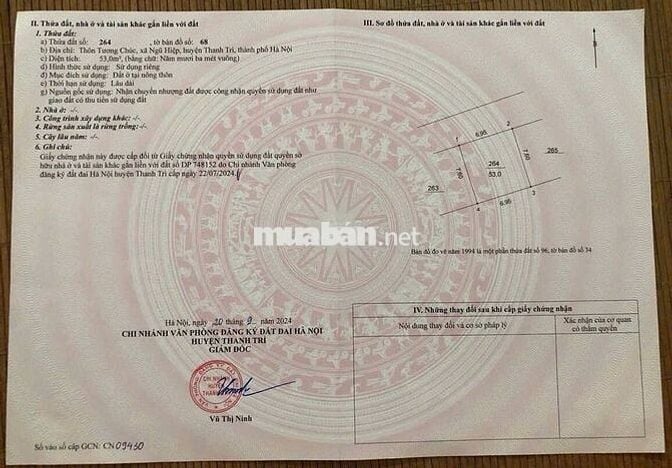 NHÀ MỚI ĐẸP - MẶT TIỀN THOÁNG  - DIỆN TÍCH RỘNG - Ở SƯỚNG