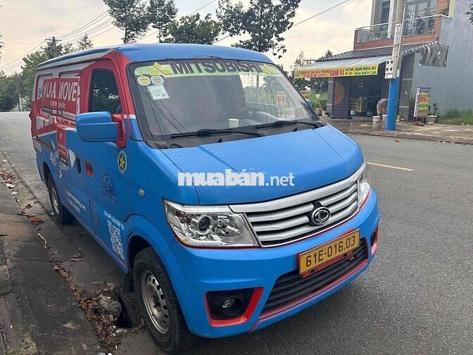 Mitsubishi Tera V 2023 - 47000 km