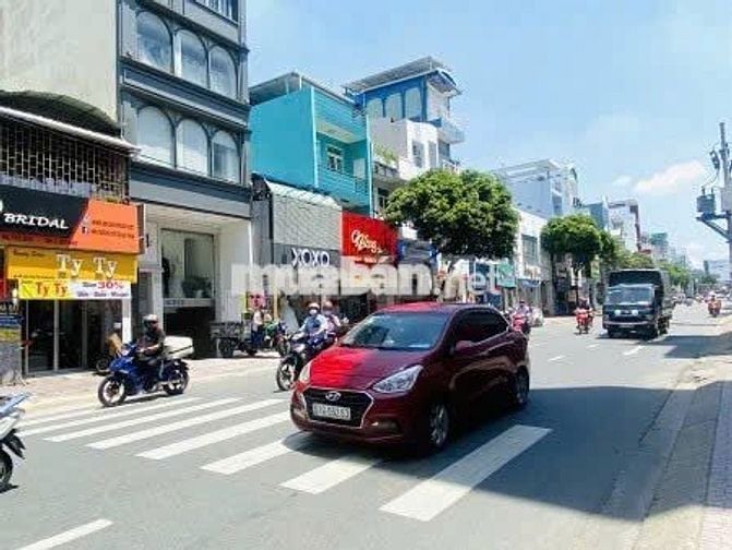 Bán nhà Mặt tiền 7 tầng ngang gần 6m chỉ 22,5 tỷ