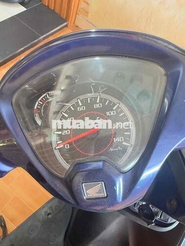 xe đẹp  đi  ve ve