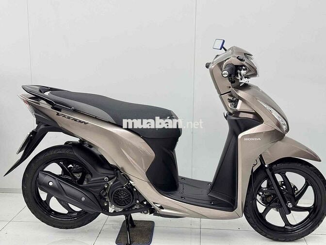 vision 2017 zin