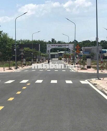 Đất đẹp HCM ,KĐT Phương Trường An ,Phú Giáo ,cần bán