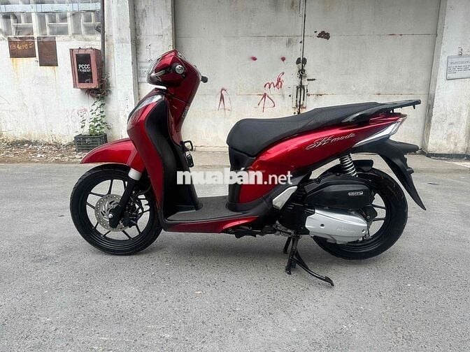 HONDA SHMODE 2017