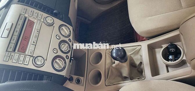 FORD EVEREST 2010 2.5L 4x2 MT .XE ĐẸP.