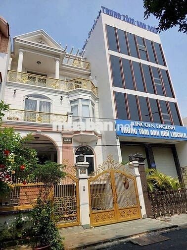 CHO THUÊ BIỆT THƯ KDC PHÚ NHUẬN QUẬN 12
