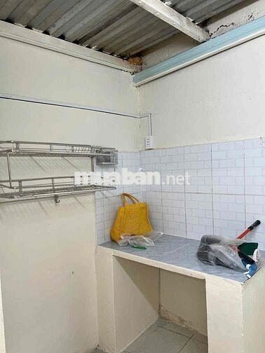 🏠 NHÀ NGUYÊN CĂN Q7 – GIÁ CHỈ 4TR5/THÁNG