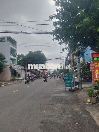 [MTKD]_ LÝ THÁNH TÔNG, TÂN PHÚ_ 84M2_ KHÔNG PHẠM LG_SỔ OK. GIÁ 11,8 TỶ