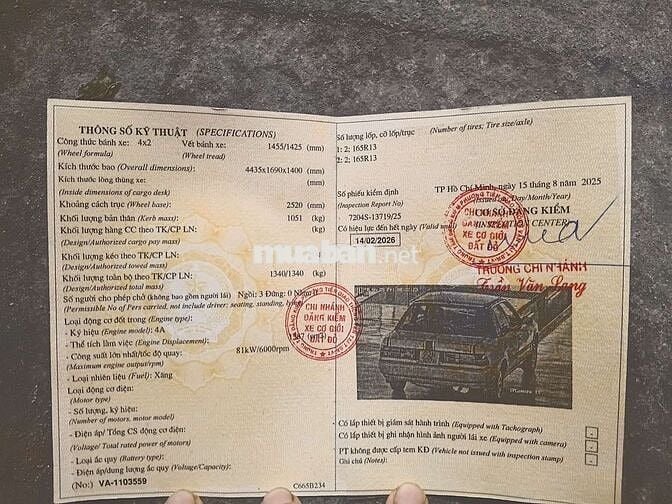 Toyota Corona 1990 ĐĂNG KIỂM +MÁY LẠNH - 190000 km