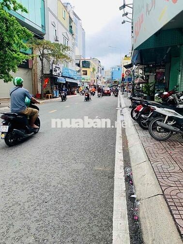 MTKD RẠCH BÙNG BINH🔥NGANG 7M (7x5)🔥3TẦNG🔥SẴN HĐT 45TRIỆU/THÁNG🔥SẦM UẤT