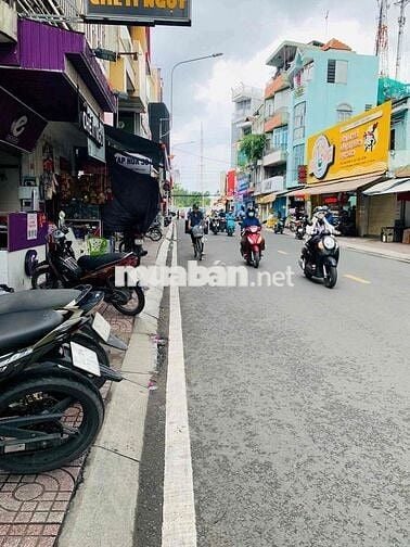 MTKD RẠCH BÙNG BINH🔥NGANG 7M (7x5)🔥3TẦNG🔥SẴN HĐT 45TRIỆU/THÁNG🔥SẦM UẤT