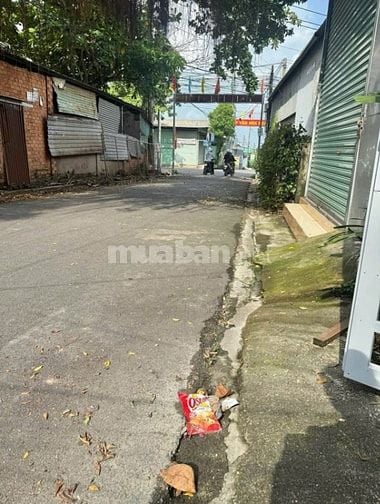 Cần tiền trả nợ bán căn nhà 112m2 ở Xã Tân Hiệp - Hóc Môn giá 935TR